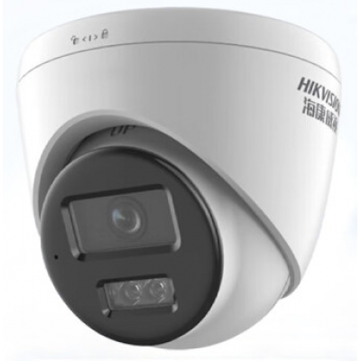 ?？礑S-2CD1345V2-LA(2.8MM) 400萬(wàn)雙光半球 POE攝像機(jī)