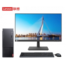 啟天M650 I5-13500/16G/1T+256G/集成/無光驅(qū)/13.6L（19.5”、20”、21.5”、23”、24”可選）
